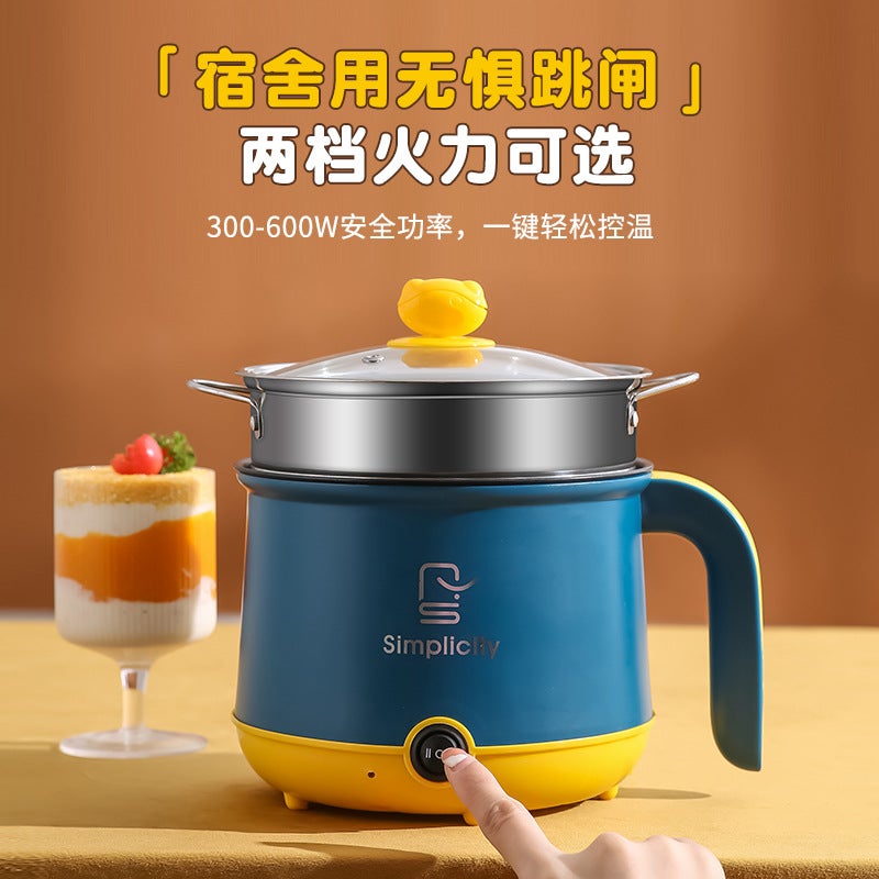 Electric Rice Cooker Small Mini Electric Cooker Household Multifunctional 110V Dormitory Integrated Electric Cooker Small Electric Cooker Electric Wok - Image 3