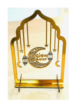 Generic Golden wooden decorative stand crescent moon Ramadan Mubarak 