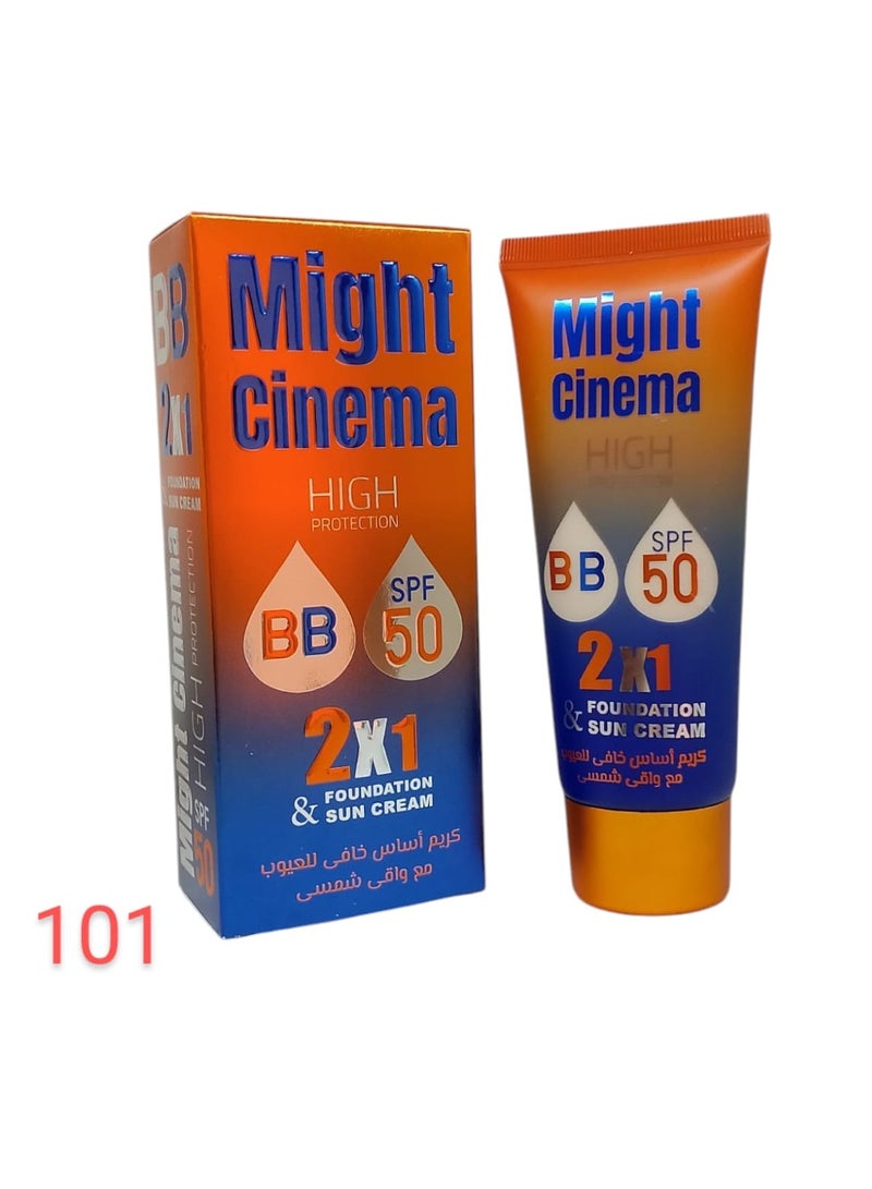 Might Cinema BB 2*1 foundation & sun cream (spf 50 high protection) 101  - Image 1