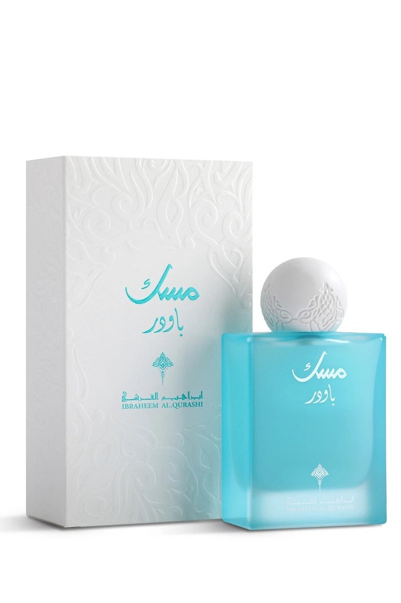 IBRAHEEM AL.QURESHI IBRAHEEM AL.QURESH Powder Musk 75ML  - Image 1