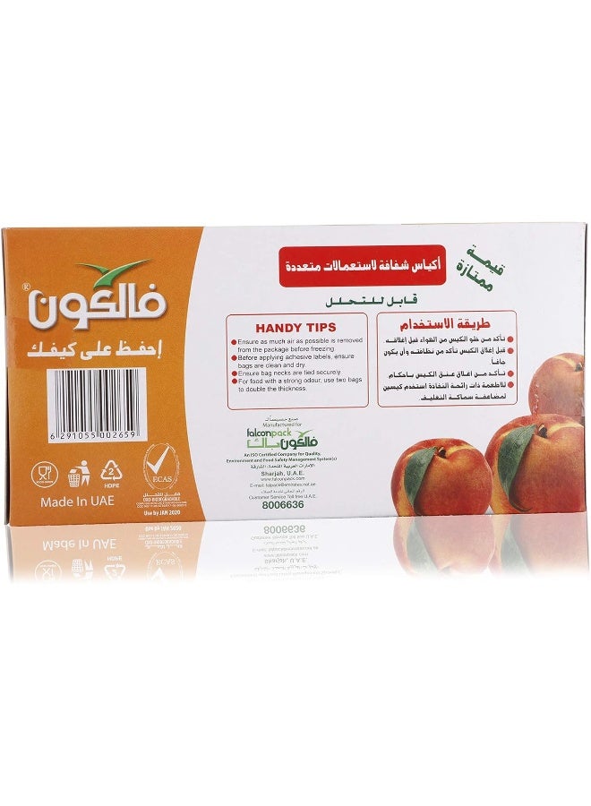 Falcon Bio-Degradable Pull Cut Freezer Bag - 300 Pieces Clear 18 x 23cm Clear - Image 2