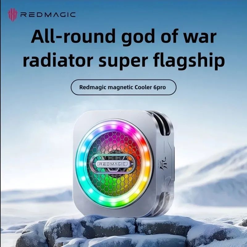 Nubia RedMagic Cooler 6 Pro Magnetic Ice Fan Radiator Cooler LED 30w, White - Image 2