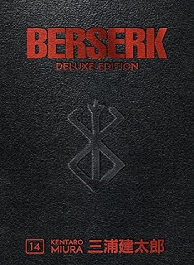 Berserk Deluxe Volume 14