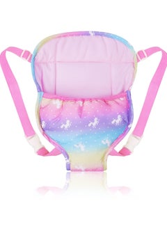 CMGTYYD Baby Doll Carrier Storage Bag Backpack, Baby Doll Carrier with Adjustable Straps, Doll Sling Carrier Front and Back Portable Bag Doll Accessories for 14-18 Inch Dolls (Doll Not Included)  - Image 1