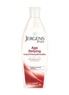 Jergens Age Defying Multi-Vitamin Moisturizer 200ml  - Image 1