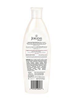 Jergens Age Defying Multi-Vitamin Moisturizer 200ml  - Image 2