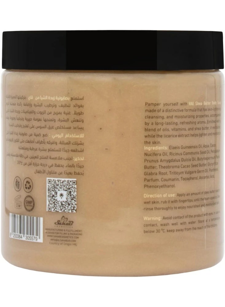 VAI Naturals Shea Butter Licorice & Vanilla Soap 500ml - Image 2