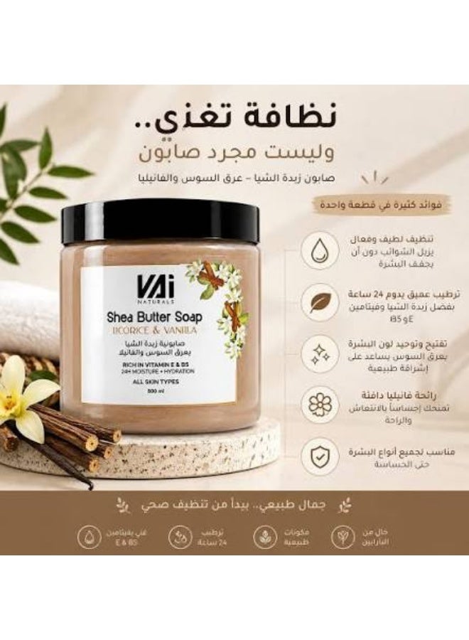 VAI Naturals Shea Butter Licorice & Vanilla Soap 500ml - Image 3