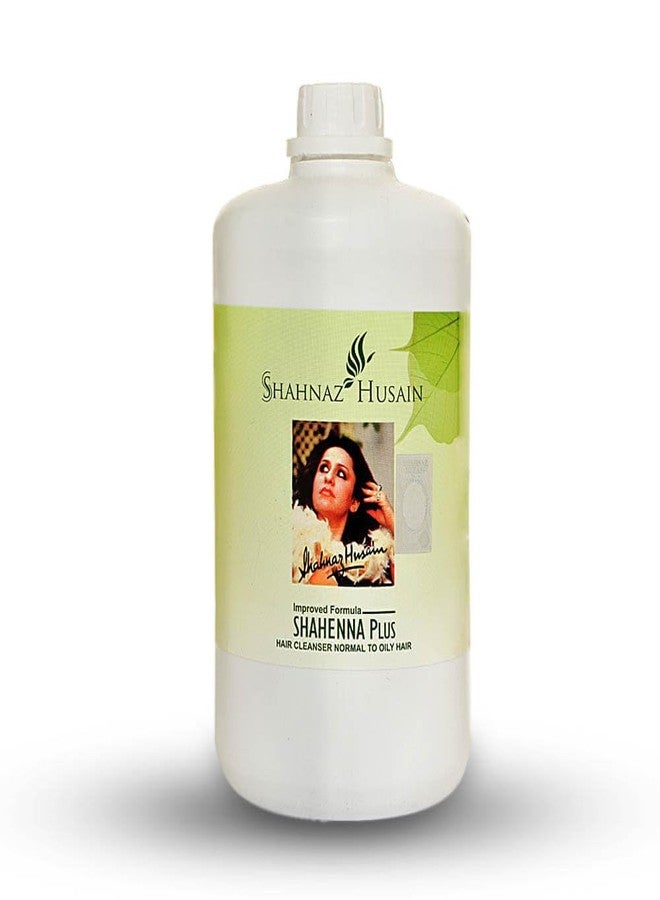 Shahnaz Husain Shahenna Premium Hair Cleanser Normal To Oily Hair - 1000ml - Image 2