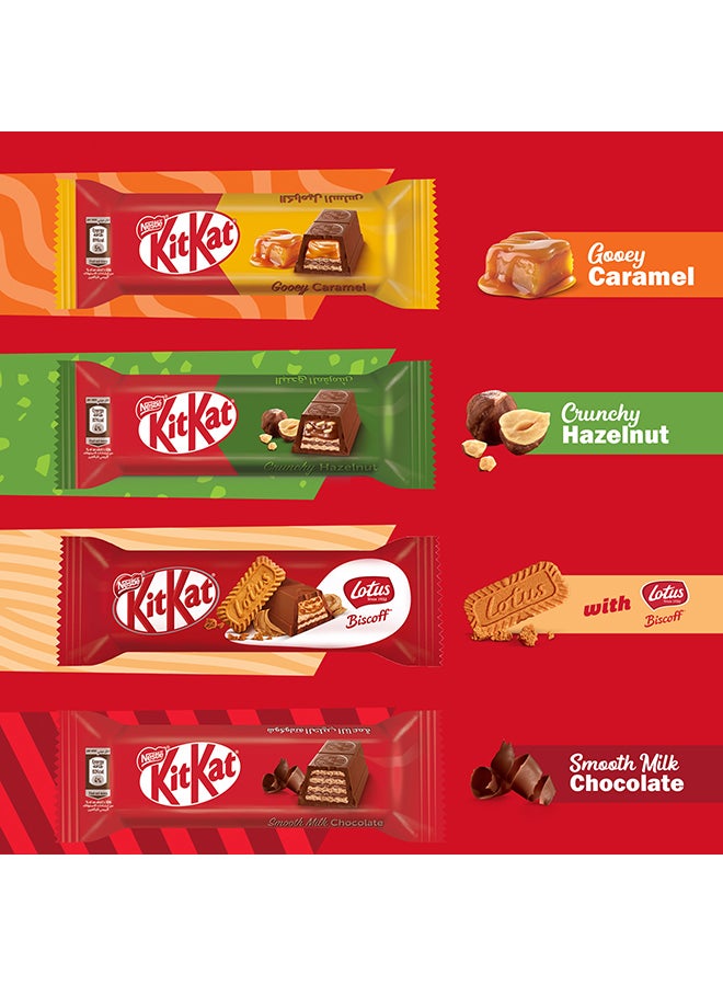 KitKat Nestle Mini Moments 201g - Image 3