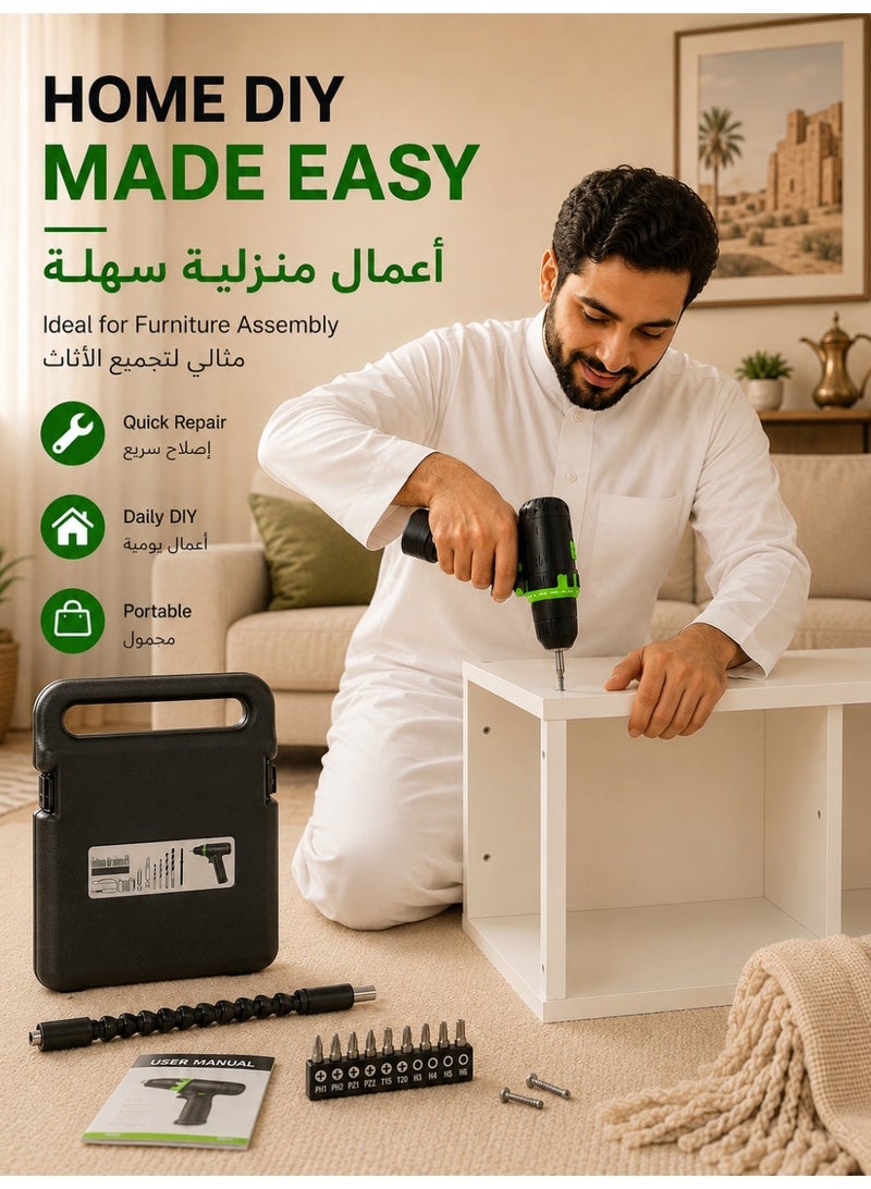 ALongDeng 2-in-1 Cordless Electric Screwdriver & Mini Drill 12V, USB Rechargeable Power Drill Set (0–1500 RPM, 25+ Torque Settings, LED Light, Digital Battery Display, Max 21mm Drilling Capacity, 0.83kg Lightweight for Home DIY & Furniture Assembly) - Image 2