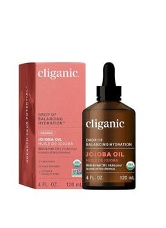 Cliganic Organic Jojoba Oil, 100% Pure (4oz) | Moisturizing Oil for Face, Hair, Skin & Nails | Natural Cold Pressed Hexane Free | Base Carrier Oil (Packaging May Vary) - pzsku/ZFD0FA4263FA3A7B0DC0AZ/45/_/1732986539/a3e5fb3b-fecf-4d5c-8e94-9399a7bb6b3a