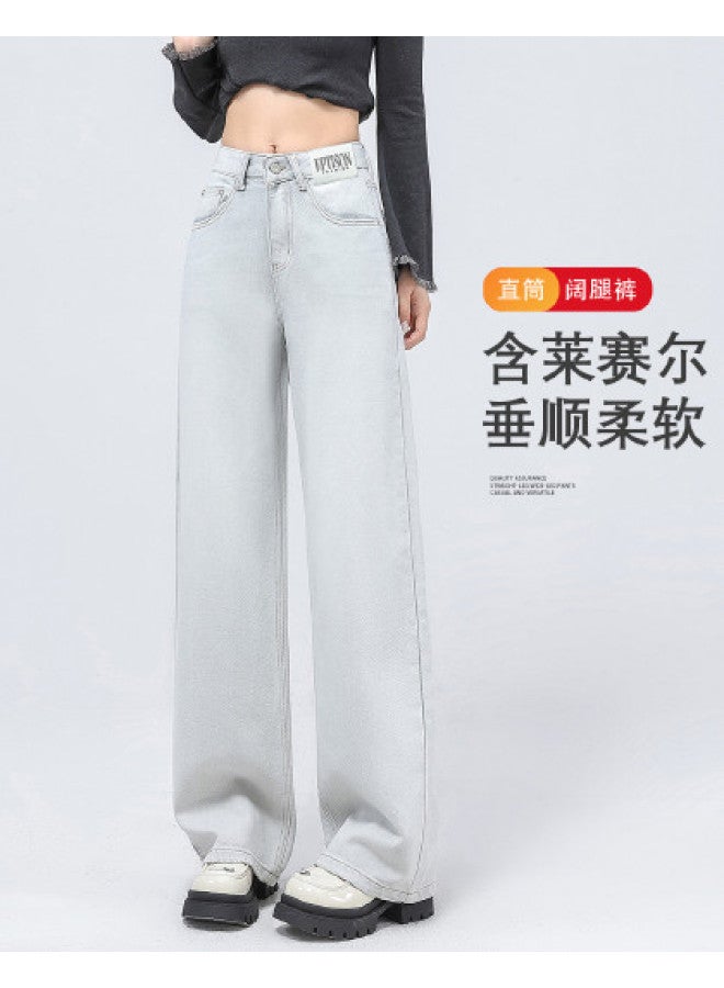 EPTISON women's Jeans 2025 Summer Lightweight Flowy Comfortable Floor-length Wide-leg Pants - Image 1