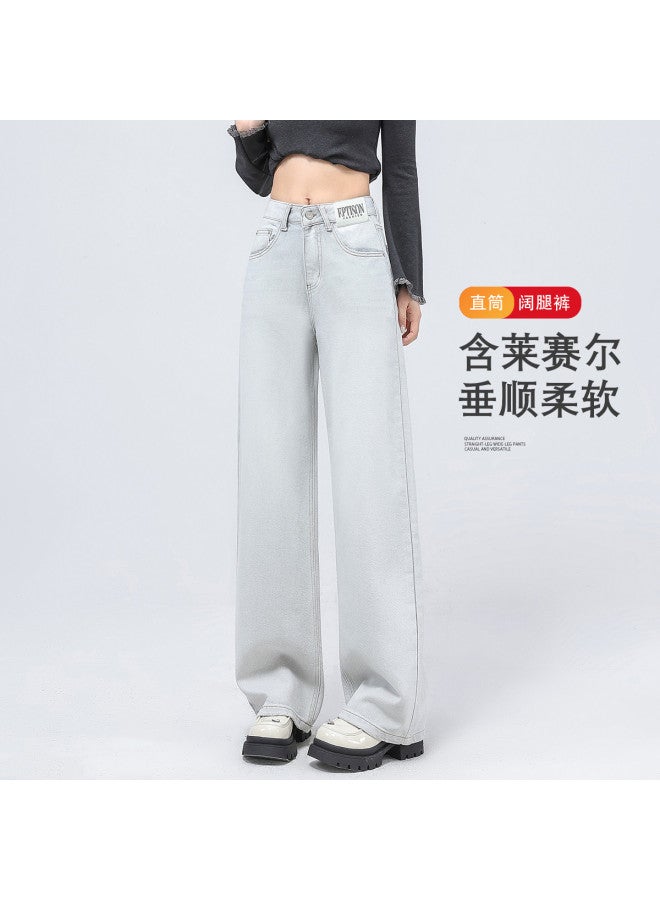 EPTISON women's Jeans 2025 Summer Lightweight Flowy Comfortable Floor-length Wide-leg Pants - Image 2