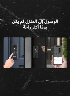 EZVIZ EZVIZ DL03 Pro Smart Door Lock Smart Lock- Bluetooth & Wi-Fi Enabled, Fingerprint, Passcode, & Card Access, Remote Control, Anti-Tamper Alerts, Easy Installation  - Image 2