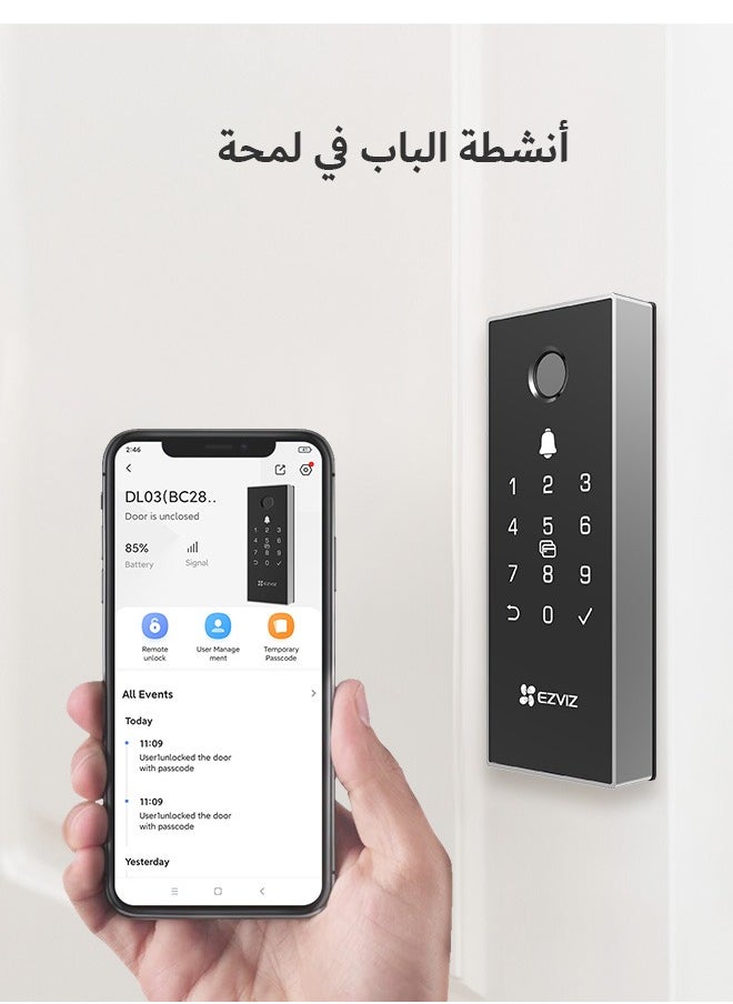 EZVIZ DL03 Pro Smart Door Lock Smart Lock- Bluetooth & Wi-Fi Enabled, Fingerprint, Passcode, & Card Access, Remote Control, Anti-Tamper Alerts, Easy Installation - pzsku/ZFD0FC83F6CECACE66DBBZ/45/_/1727612916/d564899c-4abf-456e-8c8e-970800a9560f