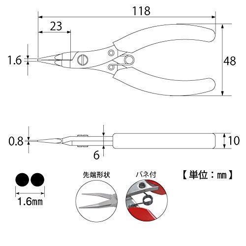 TOP Round Nose Pliers Precision Heavy Duty Japanese Stainless Steel, Spring Loaded Long Nose Pliers Tool 5", Made in JAPAN - Image 2