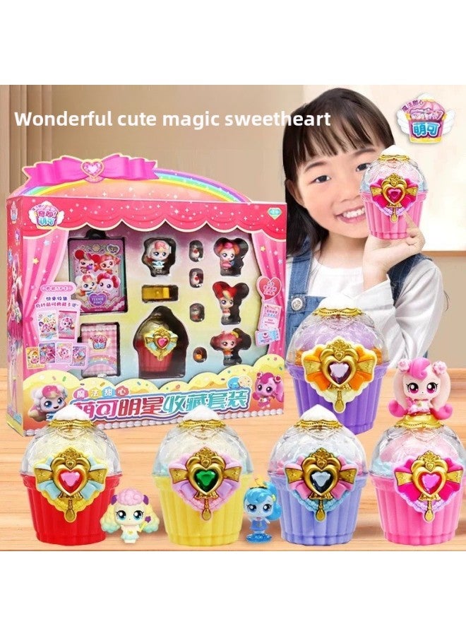 Wonderful Adorable Magic Sweetheart Series Love Adorable Dolls Can Tell Stories Adorable Sparkling Girl Toys-Color:The Soft Cuteness That Can Tell Stories [touch To Make Sounds And Glow]