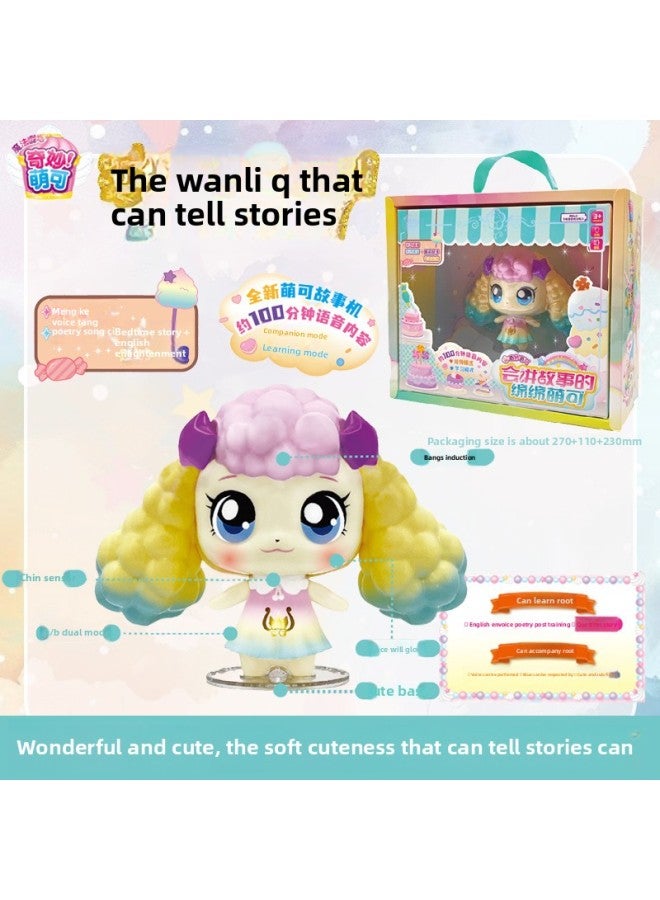 Wonderful Adorable Magic Sweetheart Series Love Adorable Dolls Can Tell Stories Adorable Sparkling Girl Toys-Color:The Soft Cuteness That Can Tell Stories [touch To Make Sounds And Glow]