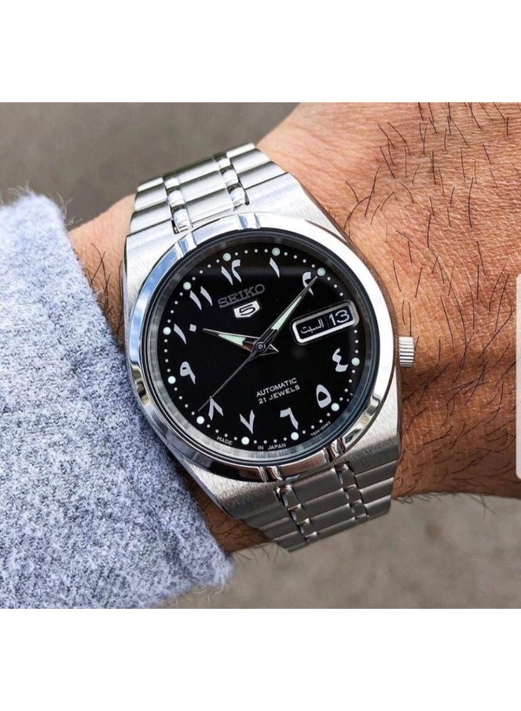 Seiko ساعة أوتوماتيكية عربية ذات قرص أسود من الفولاذ المقاوم للصدأ - SNK063J5 - Image 5