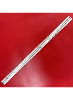 Toshiba 3 Pcs Led Backlight for Toshiba 43" (JL.D43081330-083CS-M)  - Image 1