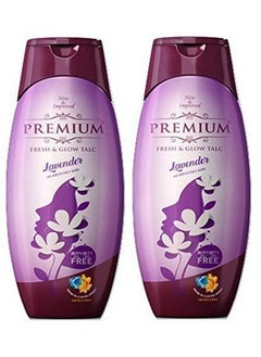 Premium Lavender Talc 300G Powder(Pack Of Buy 1 + 1 Free)  - Image 1