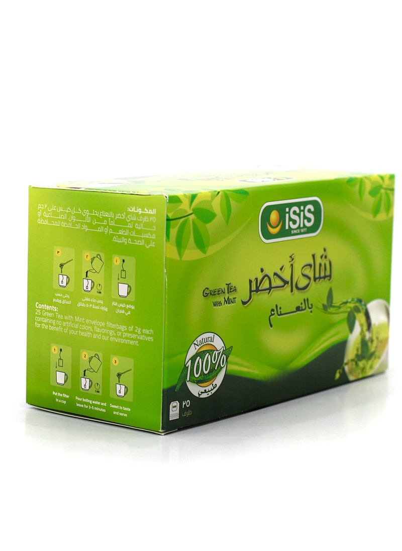 ISIS - Green tea with mint from Isis - Image 1