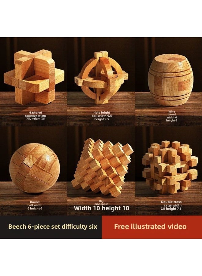 Generic - Luban Lock Kongming Lock Beech Wood Unlock Unleash Unleash Children's Educational Assembled Building Blocks Toys For Boys And Elementary School Students Cheap-Color:High-end Beech 6-piece Set F (recommended For Adults) - Image 1