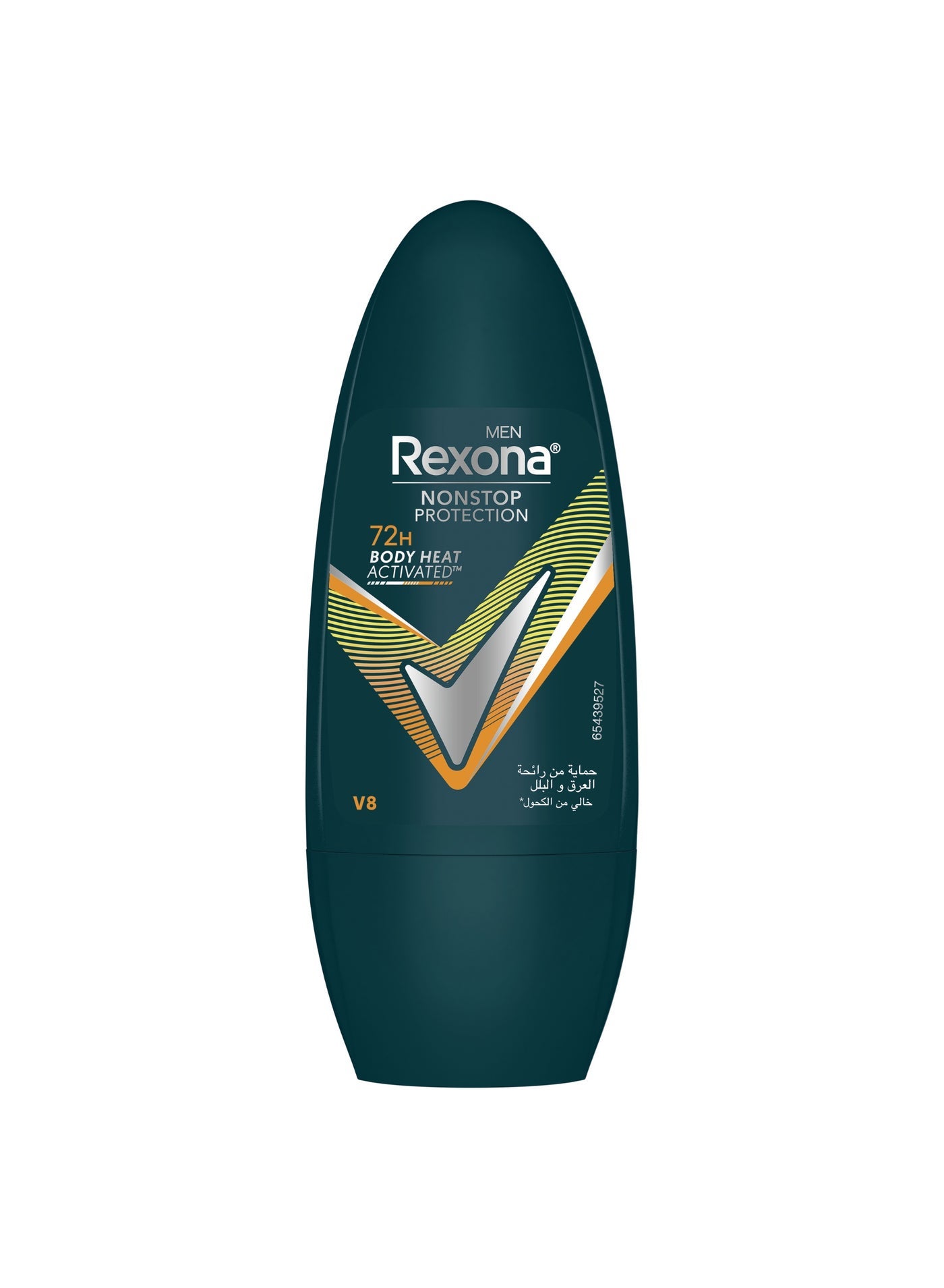 سعر ومواصفات Rexona حماية متقدمة 72 ساعة+ مزيل العرق V8 رول أون (ZFD11F757075E9A63954EZ) على Noon EG