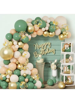 Sage Green Baby Shower Decorations For Boy Or Girl - 136Pcs Baby Shower Decor, Baby Shower Balloon Boxes With Green Gold Balloon Arch Garland Kit, Safari Jungle Baby Shower, Gender Reveal, Boy Girl - pzsku/ZFD123DA57B64EA6A09FDZ/45/_/1734347432/3329c6ee-5f4c-40b7-94b7-78e9d69cba12