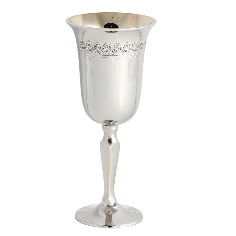 Zion Judaica Ltd Classic Footed Kiddush Cup  Brass Goblet High Polished Finished Fleurdelis Design  635 Tall Stemmed Wine Cup for Shabbat Passover Seder BarBat Mitzvah Jewish Wedding Gift By Zion Judaica