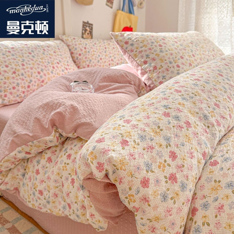 A-level ultra soft double-layer down duvet cover bed sheet set - four piece set bedding bed sheet duvet cover pillow cover - Image 1
