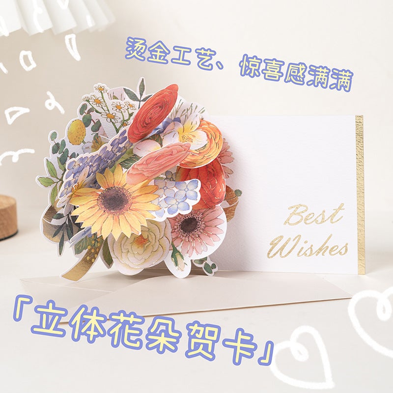 Lover Ins Birthday Gift Creative Watercolor Flower Greeting Card Stereo Greeting Card 3D Surprise Blessing Card Envelope - Image 2