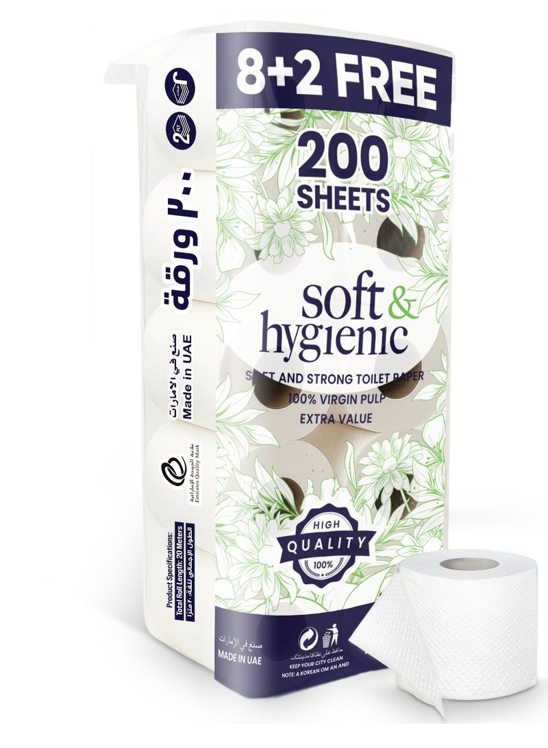 إس إن إتش باكينج عبوة مناديل ورقية ناعمة وصحية للتواليت، 10 لفات، 200 ورقة × طبقتين، منقوشة - Image 1