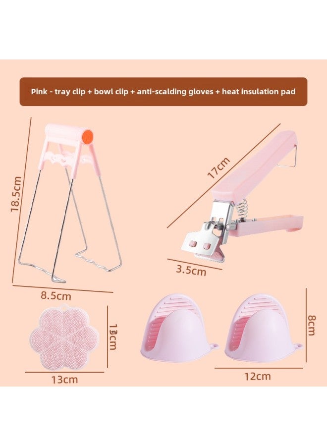 Kitchen Clip Bowl Clip Anti-scalding Stainless Steel Clip Food Clip Artifact Bowl Clip Dish Clip Non-slip Chuck-Color:Nordic Powder - Plate Clamp + Bowl Clamp + Insulation Pad + Anti-scalding Gloves [set Of Four]  - Image 1