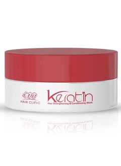 Eva Hair Clinic Keratin Hair Mask - 200 Ml 