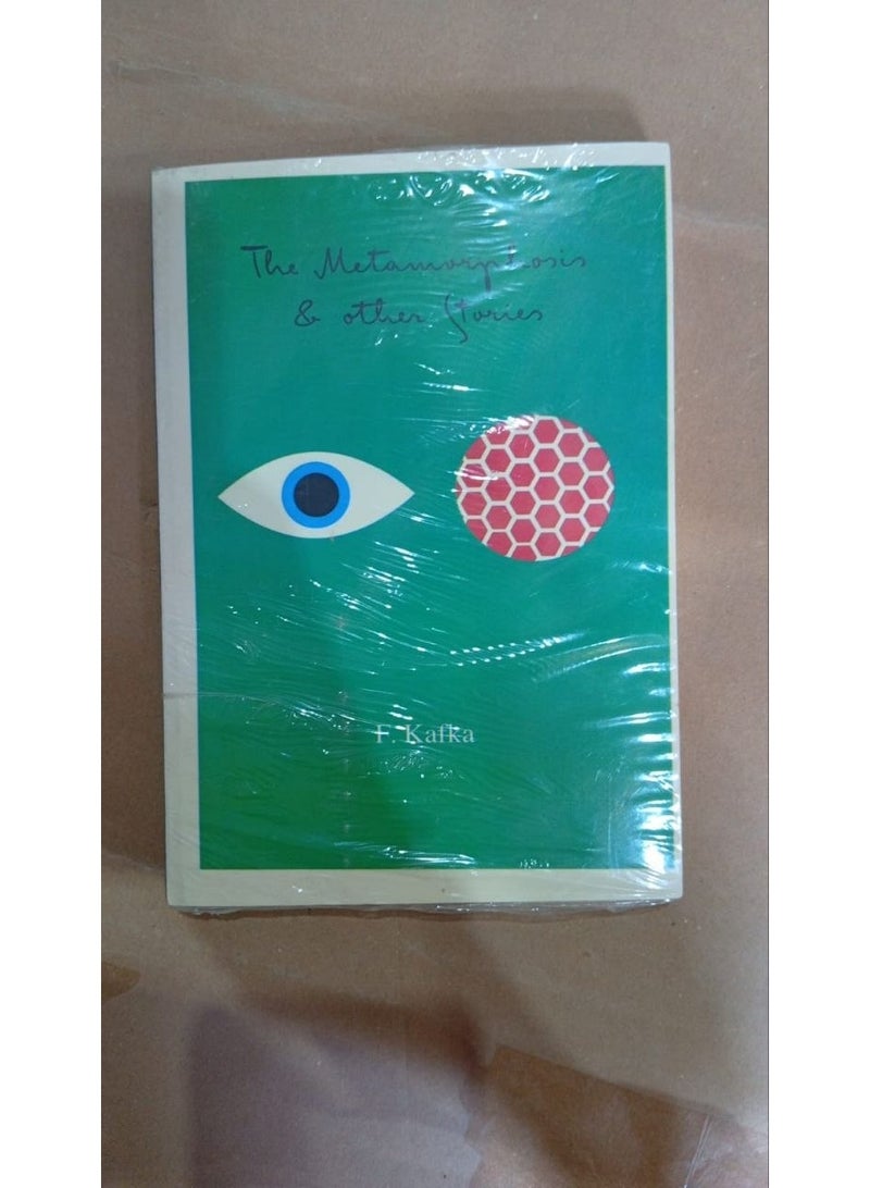 التحول وقصص أخرى فرانز كافكا (المؤلف) - Image 2