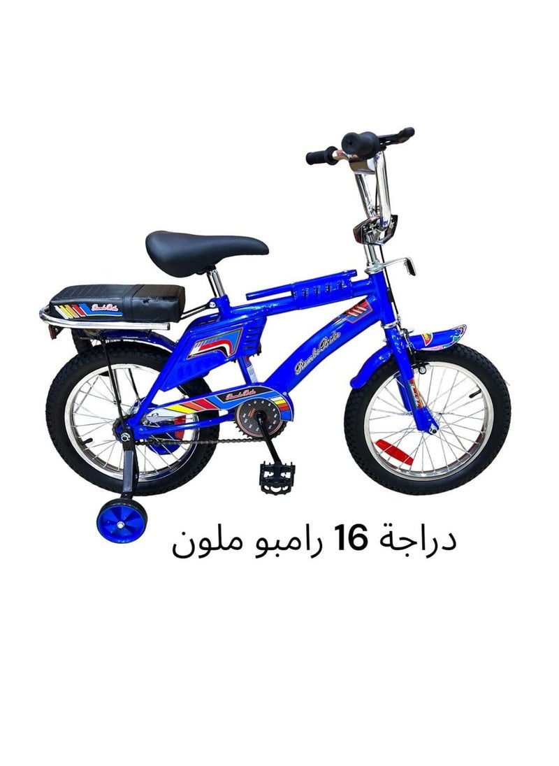 رامبو دراجة معدنية بفرامل قرصية مقاس 16 
