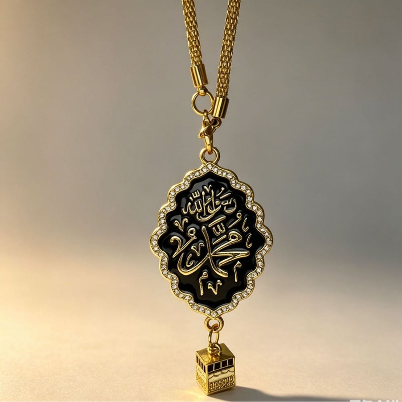 Zinc Alloy Car Hanging Ornament Ethnic Middle Eastern Style - Image 2