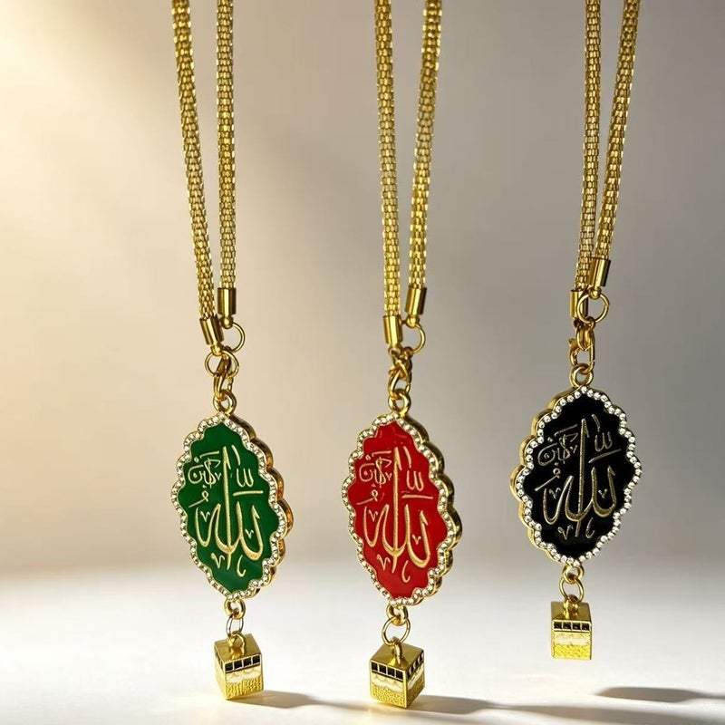 Zinc Alloy Car Hanging Ornament Ethnic Middle Eastern Style - Image 1