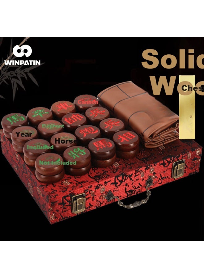 Win eight Yingba Chinese Chess Solid Wood Large Portable Chessboard Adult Children Home Gift Premium Chess Gift Box Camping - Image 1