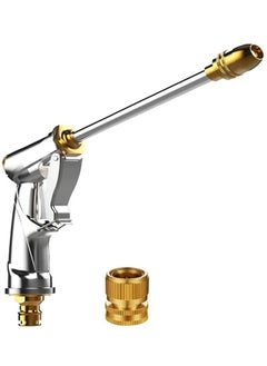 Garden Hose Nozzle Sprayer Heavy Duty Metal Brass Nozzle High Pressure Water Hose Nozzle Adjustable Spray Gun for Watering Plant