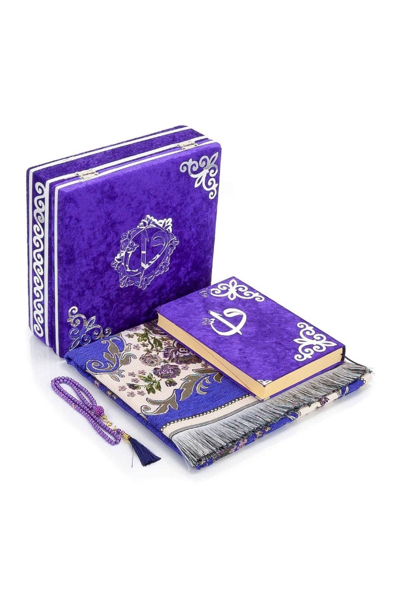 ihvan online Luxury Islamic Prayer Velvet Covered Gift Box Deluxe 4 Piece Set with Elegant Velvet Covered Quran  Prayer Beads Tesbih  Prayer Rug Ramadan  Eid Gift Purple