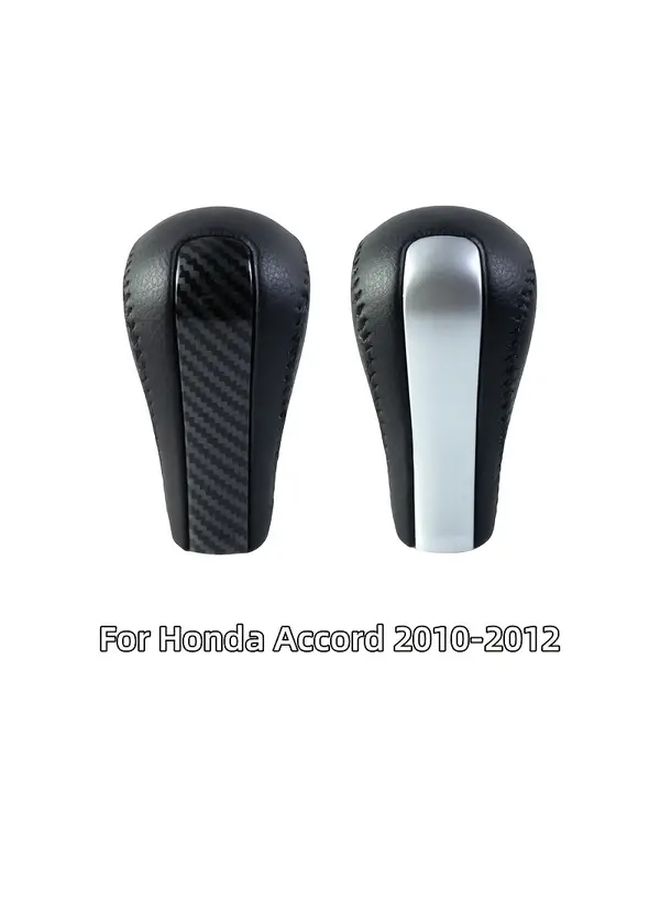إزاحة أوتوماتيكية بنمط الكربون لمقبض ناقل الحركة لهوندا أكورد 2010-2012 (الداخلية) - Image 1