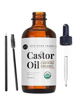 Kate Blanc Cosmetics Helps the Growth of Eyelashes, Eyebrows and Hair. Skin Moisturizer  - Image 1