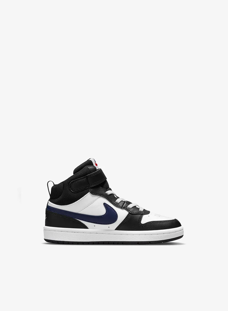 Nike Kids 2 Court Borough Mid