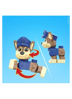 Mega Bloks Mega Bloks Paw Patrol Chase's Patrol Car HDJ33  - Image 5