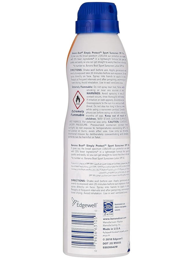 BANANA BOAT Sun Protection Sport Spray SPF50 170g - Image 2