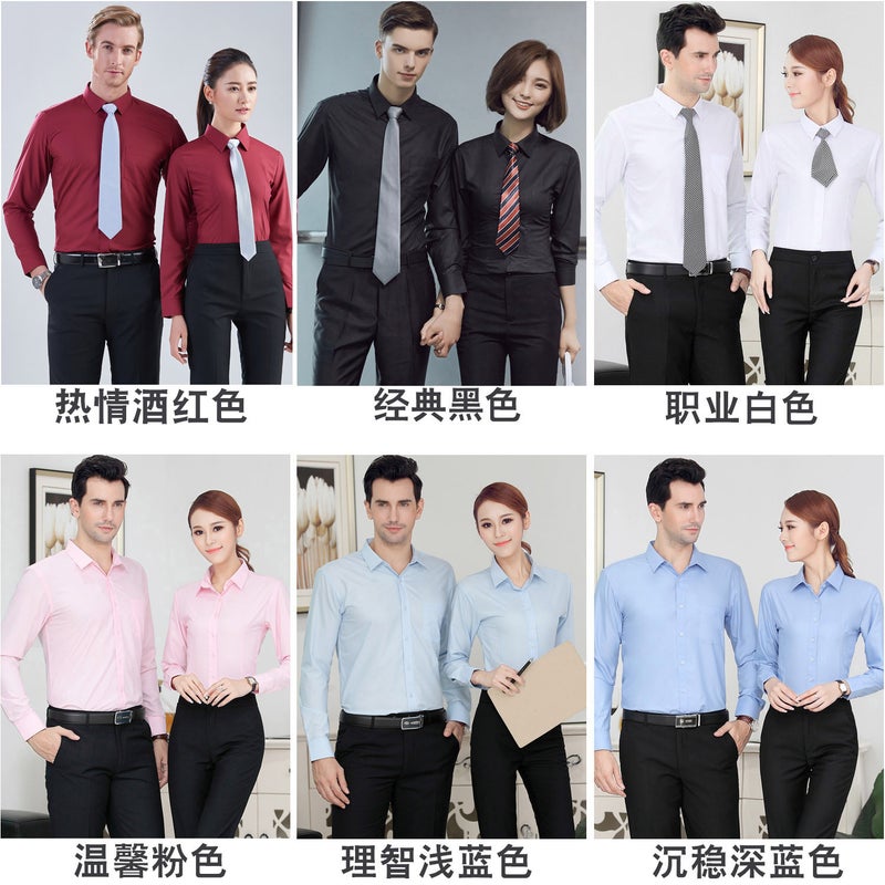 Men'S And Women'S Pure White Long-Sleeved Professional Shirt Business Dress White-Collar Work Clothes Coffee Shop Waiter Shirt - Image 3