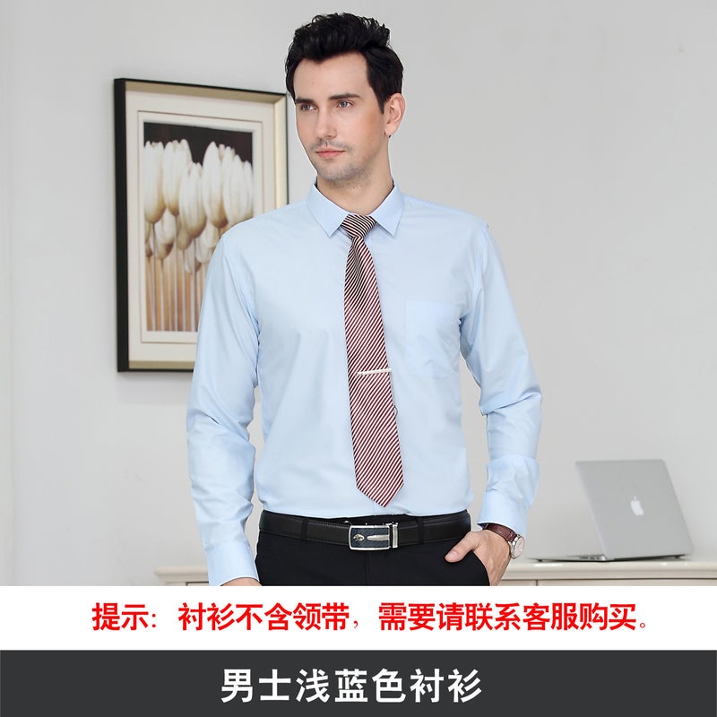 Men'S And Women'S Pure White Long-Sleeved Professional Shirt Business Dress White-Collar Work Clothes Coffee Shop Waiter Shirt - Image 1